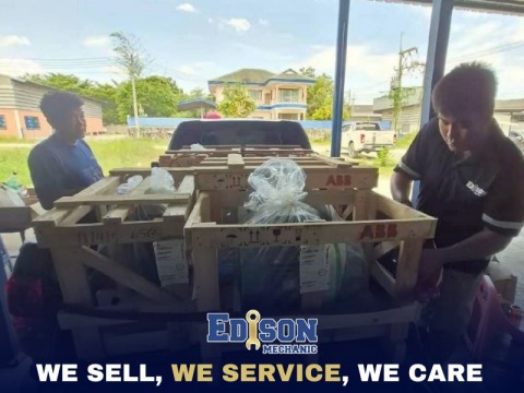 บริษัทขายมอเตอร์เกียร์อุตสาหกรรม